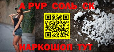 MDMA Premium VHQ Ярославль