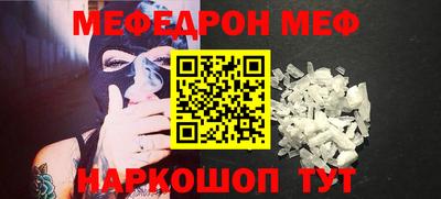 MDMA Premium VHQ Ярославль