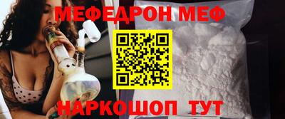 MDMA Premium VHQ Ярославль