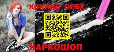 MDMA Premium VHQ Ярославль