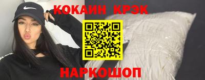 СК Янаул