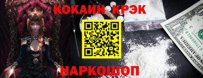 MDMA Premium VHQ Ярославль
