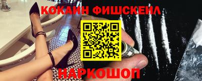 MDMA Premium VHQ Ярославль
