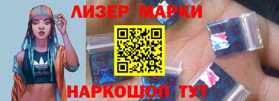 СК Янаул