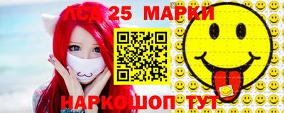 СК Янаул