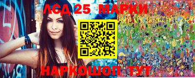 2c-b Ярцево