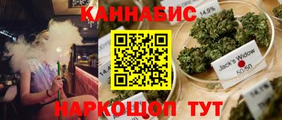 MDMA Premium VHQ Ярославль