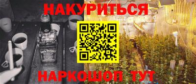 MDMA Premium VHQ Ярославль
