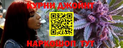 СК Янаул