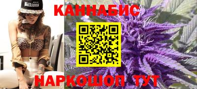2c-b Ярцево