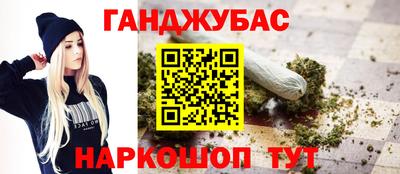 2c-b Ярцево