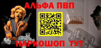 СК Янаул