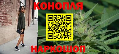 СК Янаул
