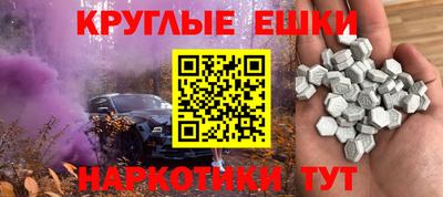 MDMA Premium VHQ Ярославль