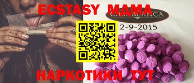 2c-b Ярцево