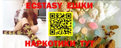 MDMA Premium VHQ Ярославль