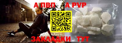 2c-b Ярцево