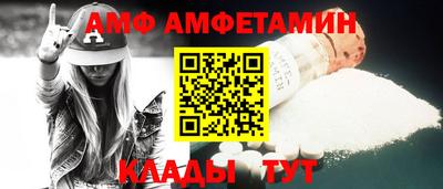 2c-b Ярцево
