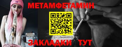 MDMA Premium VHQ Ярославль