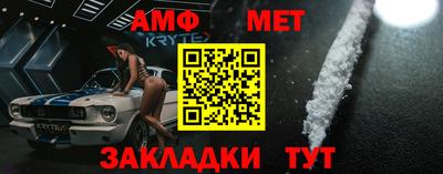 MDMA Premium VHQ Ярославль
