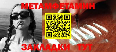 MDMA Premium VHQ Ярославль